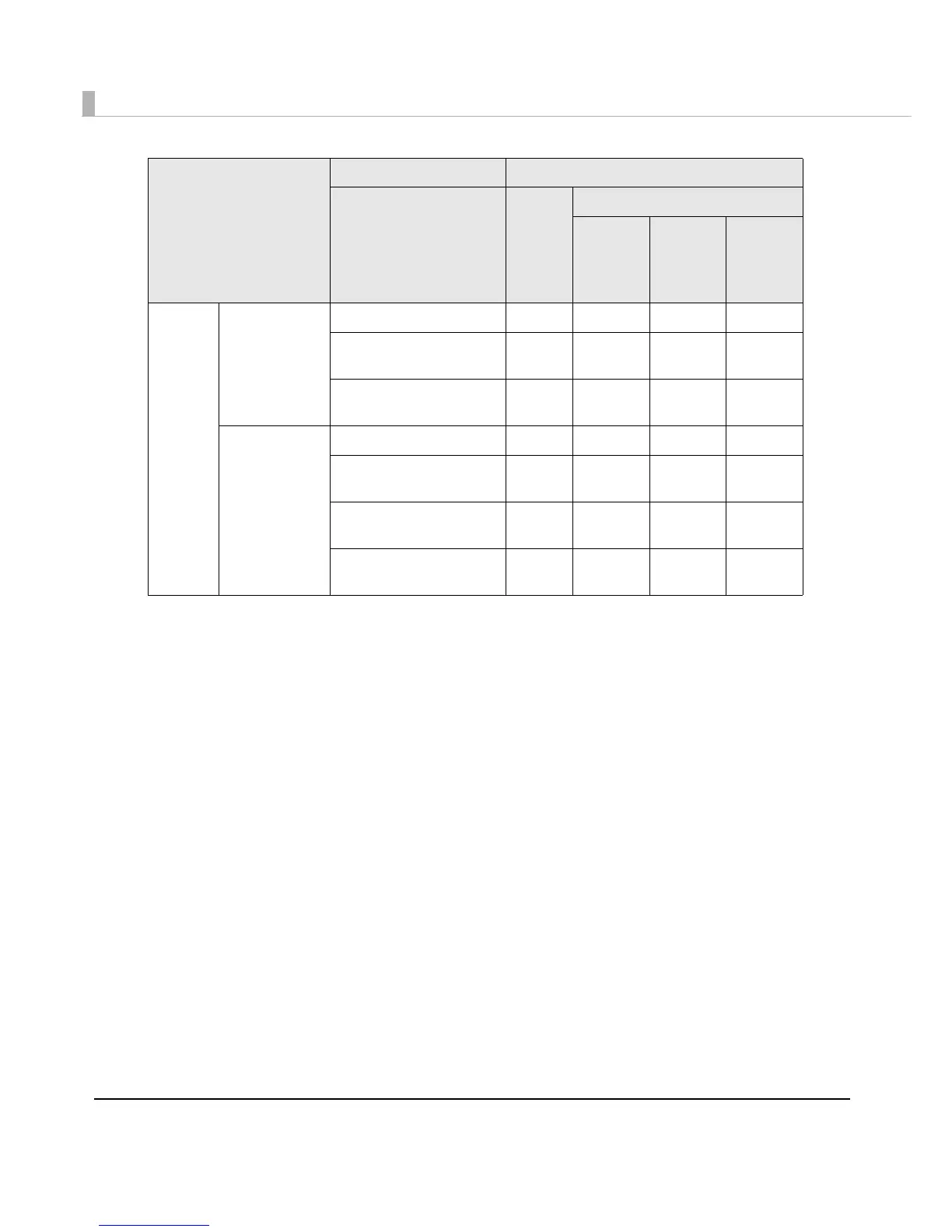 Page #124 background image
