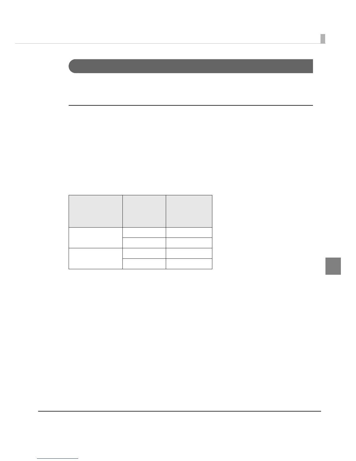 Page #181 background image