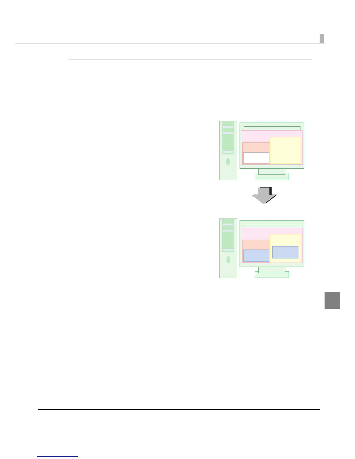 Page #207 background image