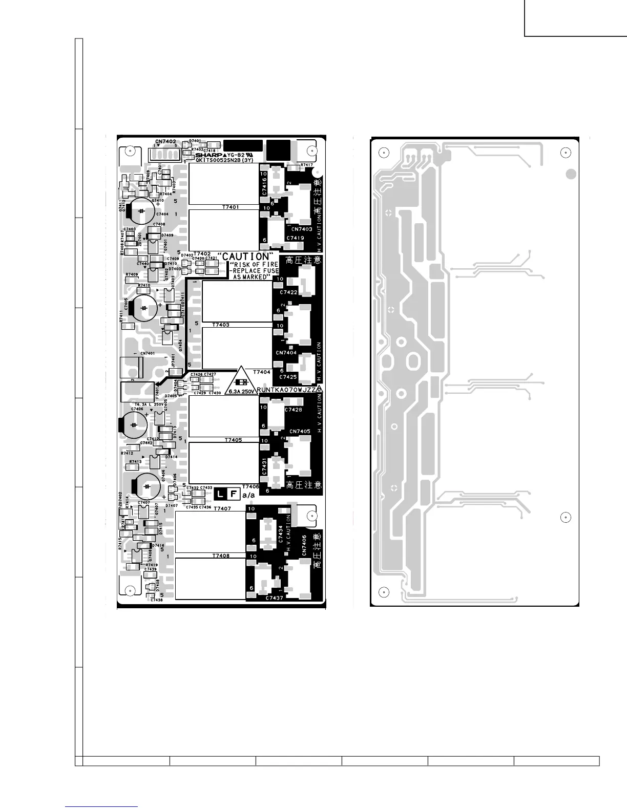 Page #75 background image