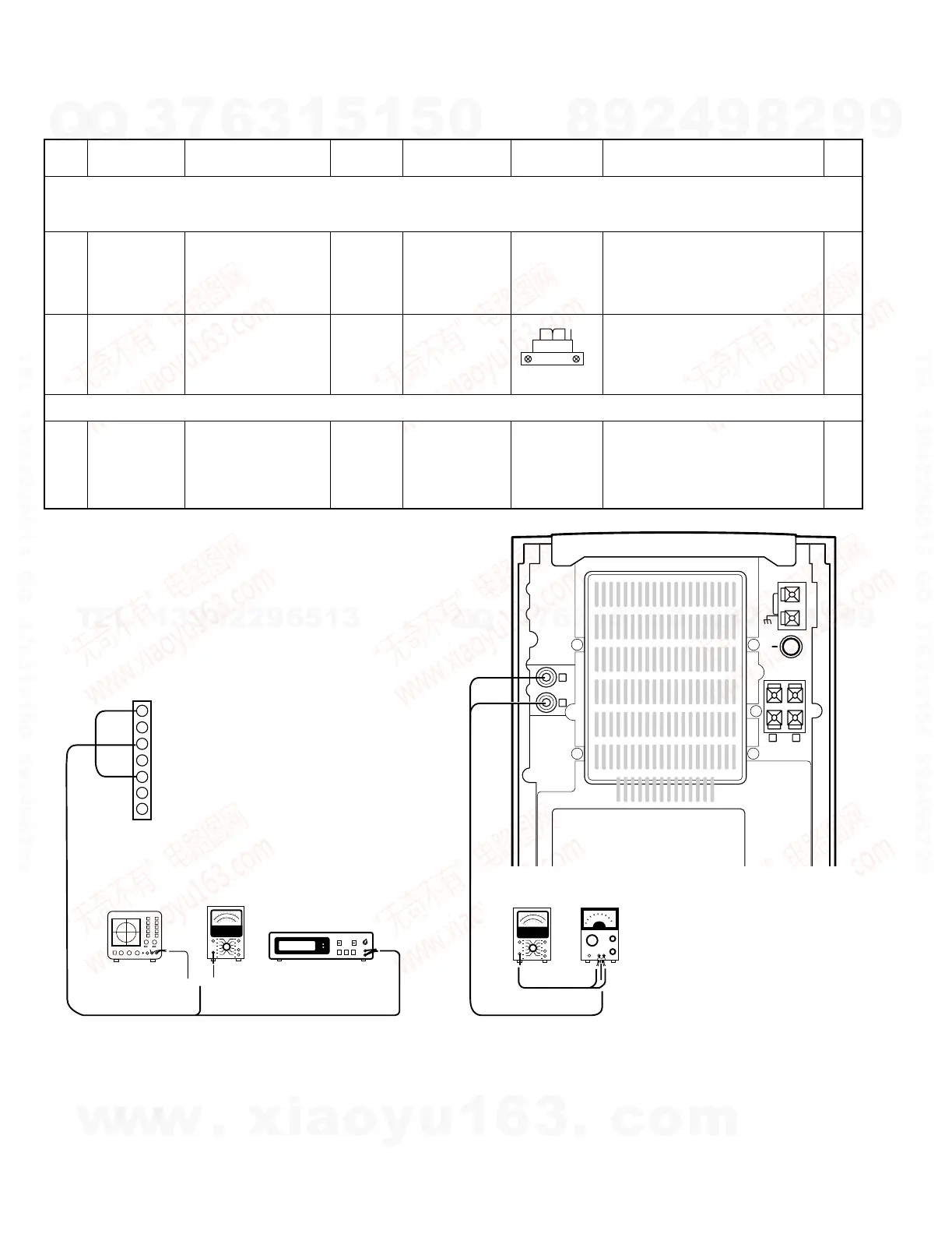 Page #16 background image