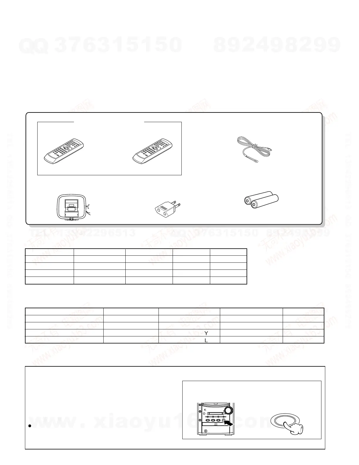 Page #2 background image