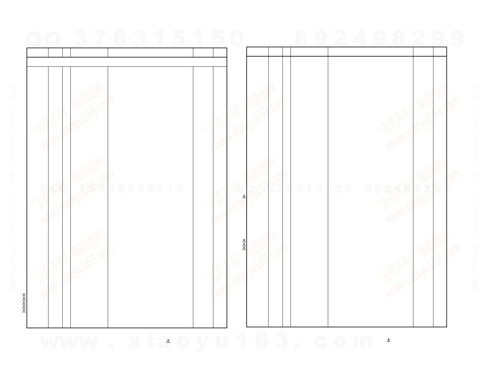 Page #34 background image
