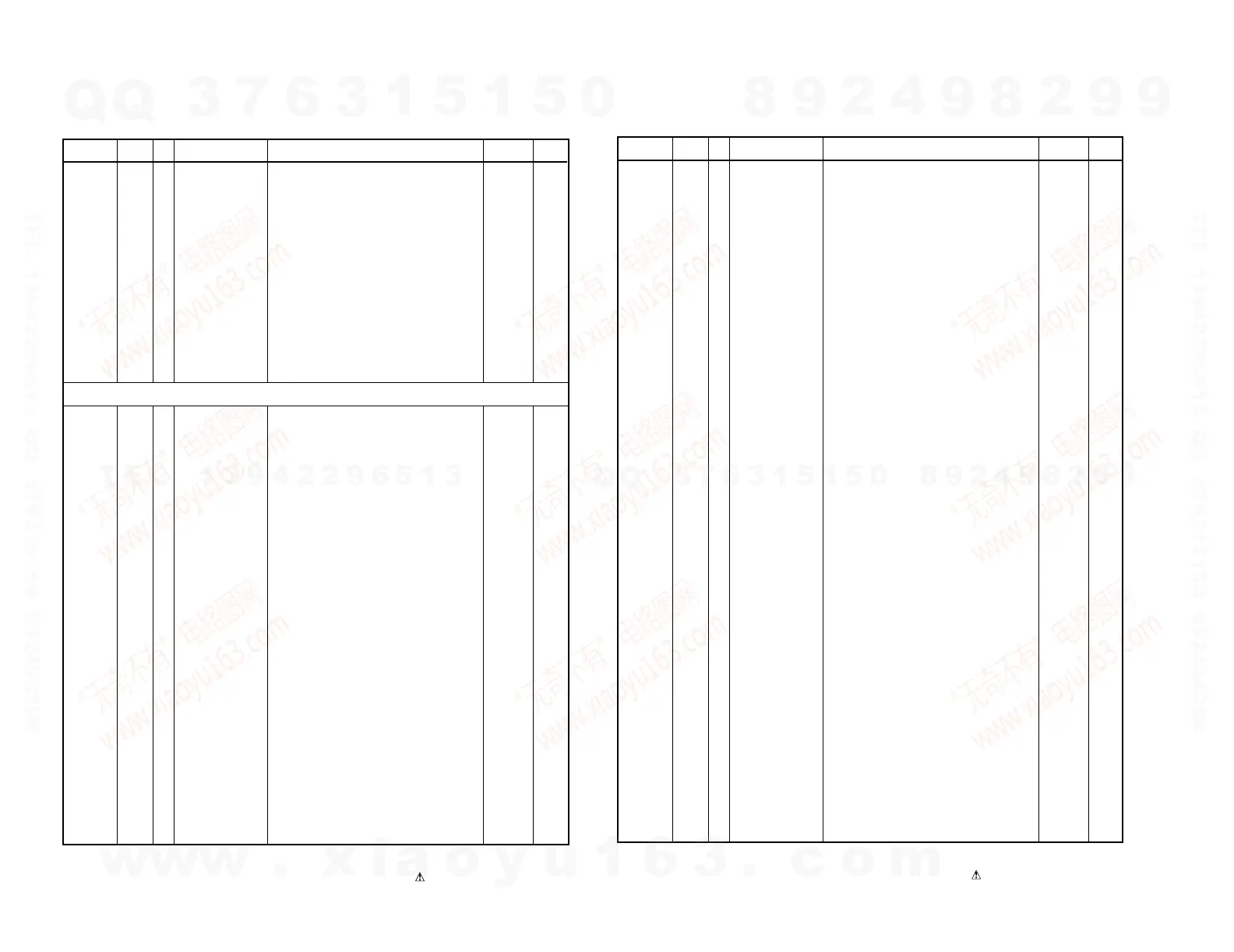 Page #35 background image