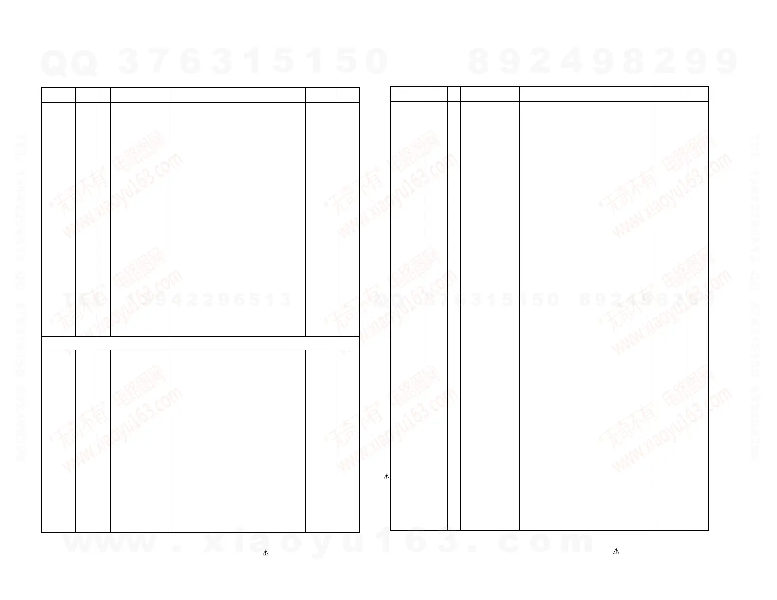 Page #37 background image