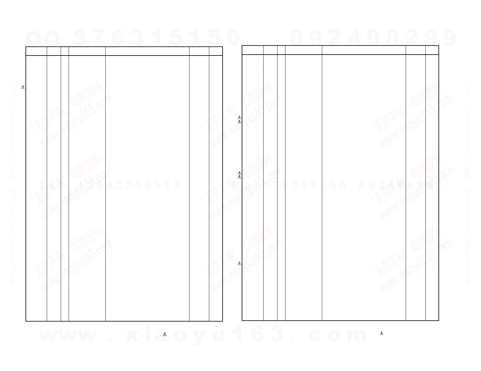 Page #38 background image