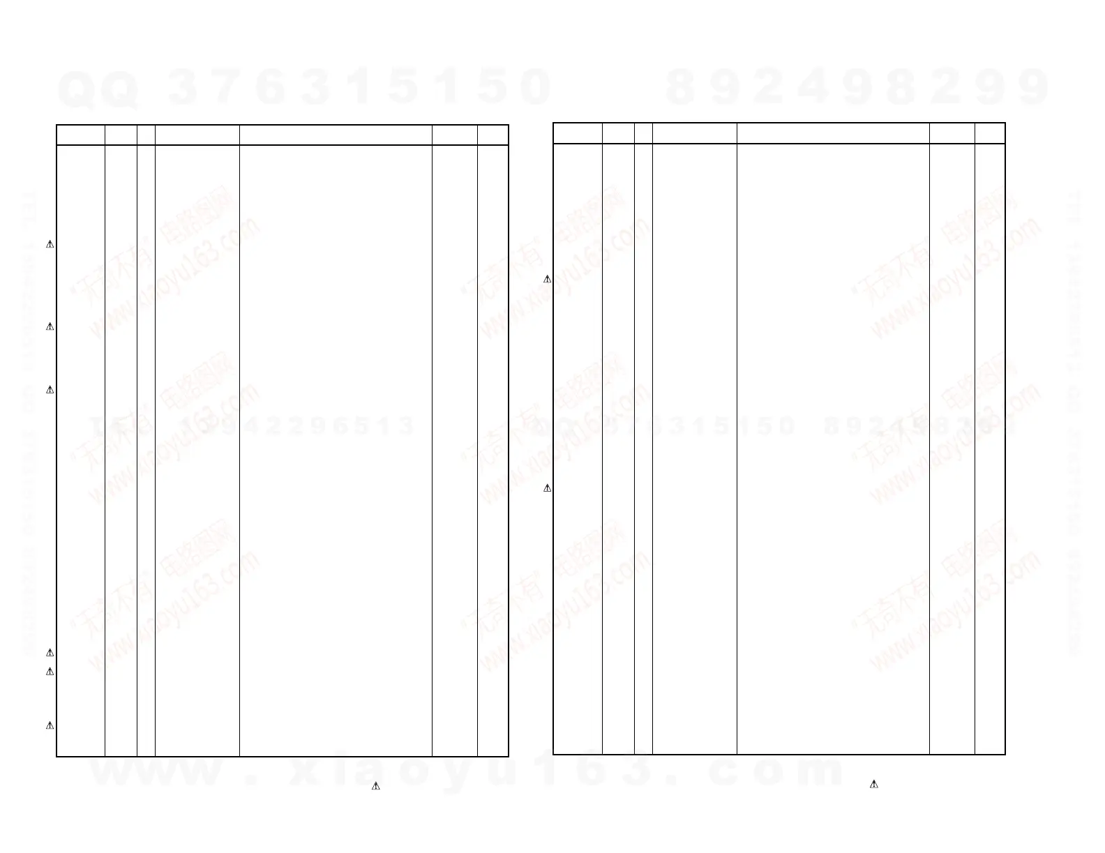Page #39 background image