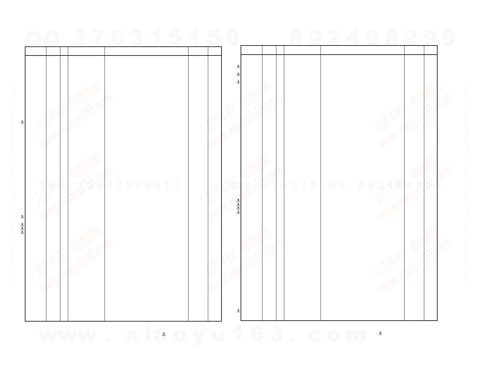 Page #40 background image