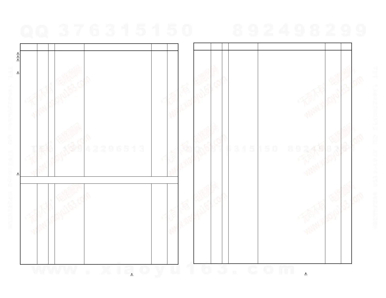 Page #41 background image