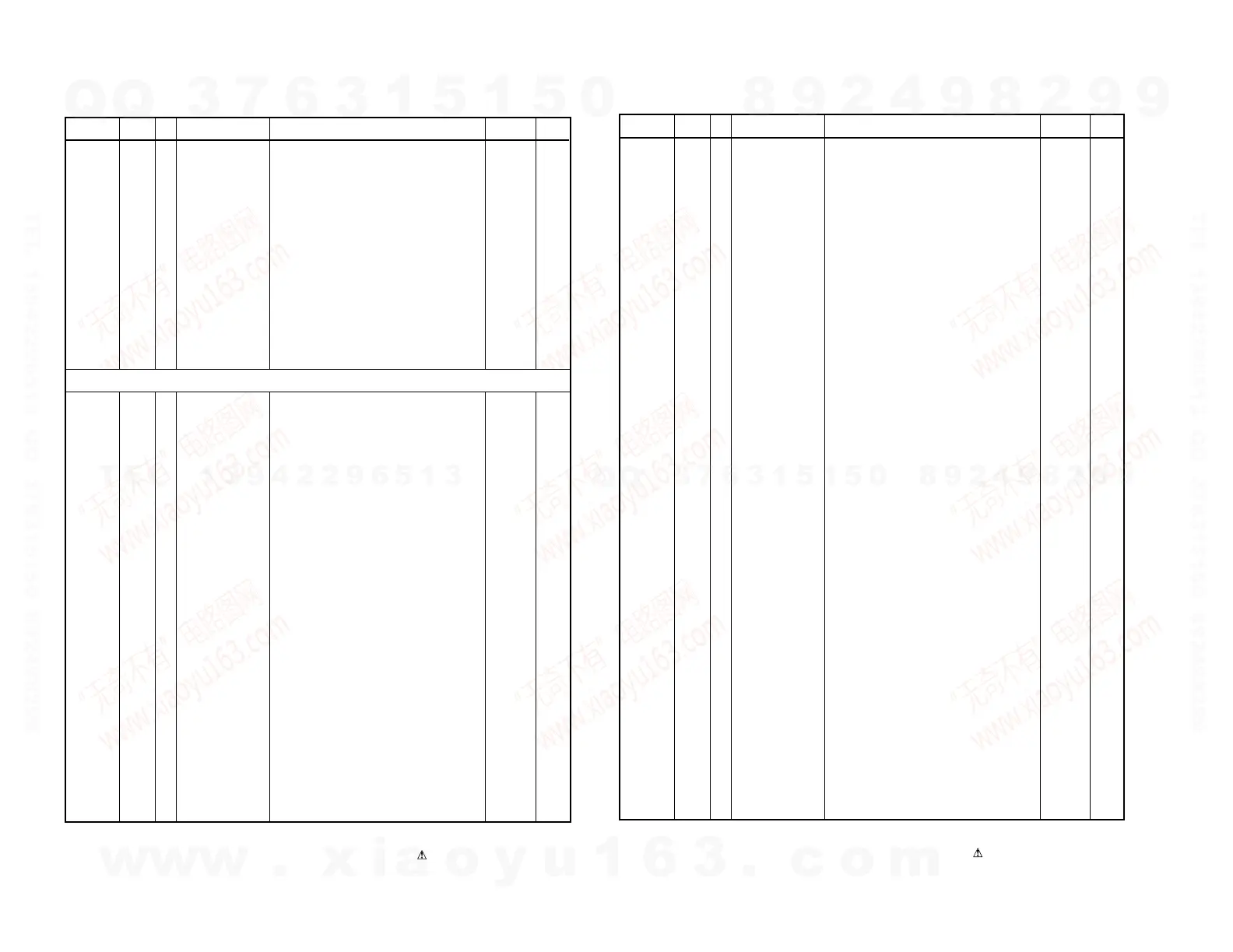 Page #42 background image