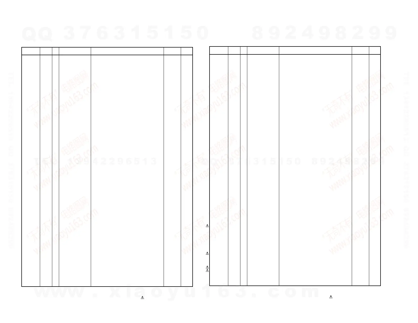 Page #43 background image