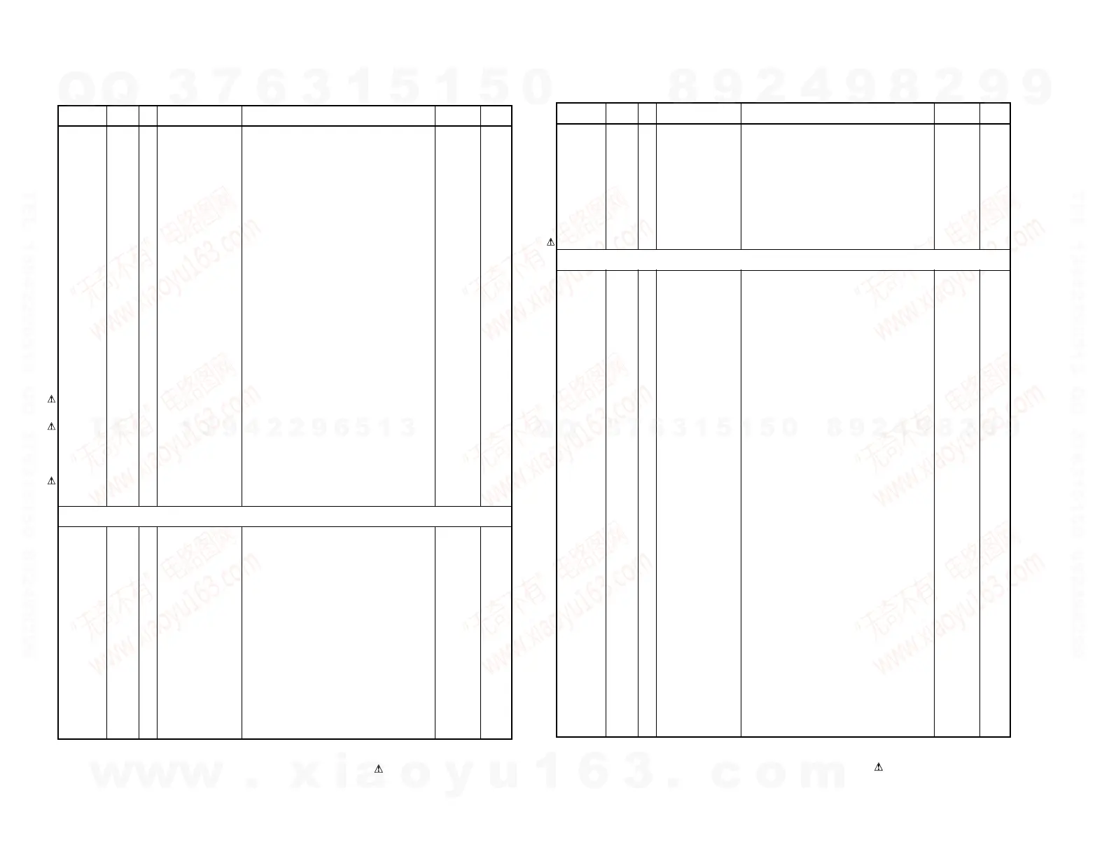 Page #44 background image