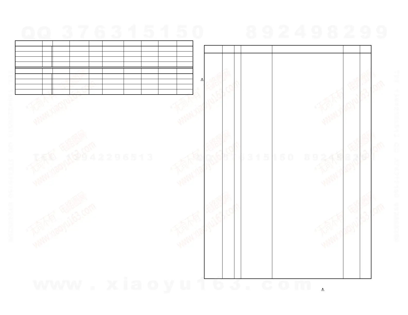 Page #45 background image