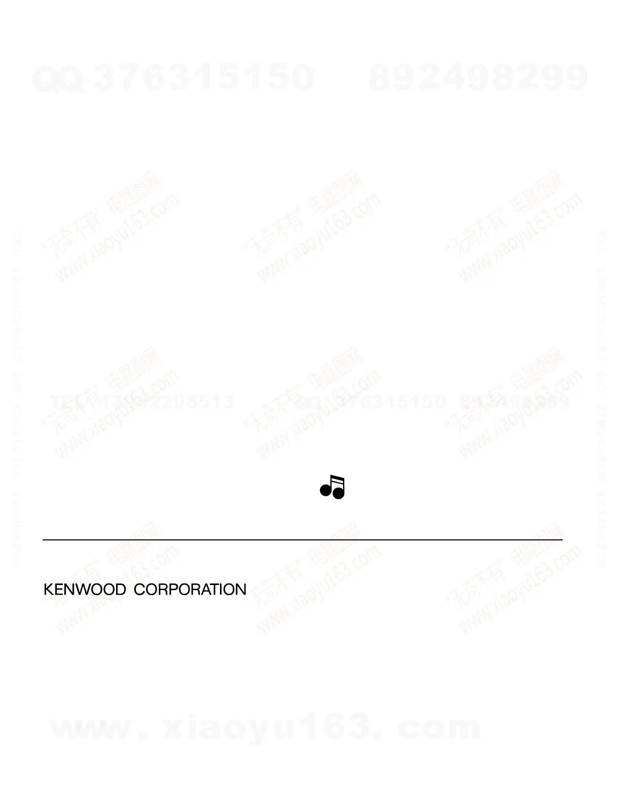 Page #46 background image