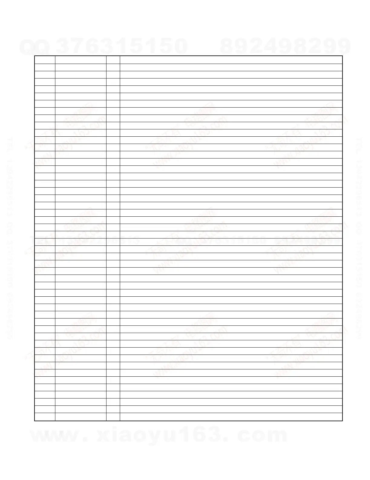 Page #13 background image