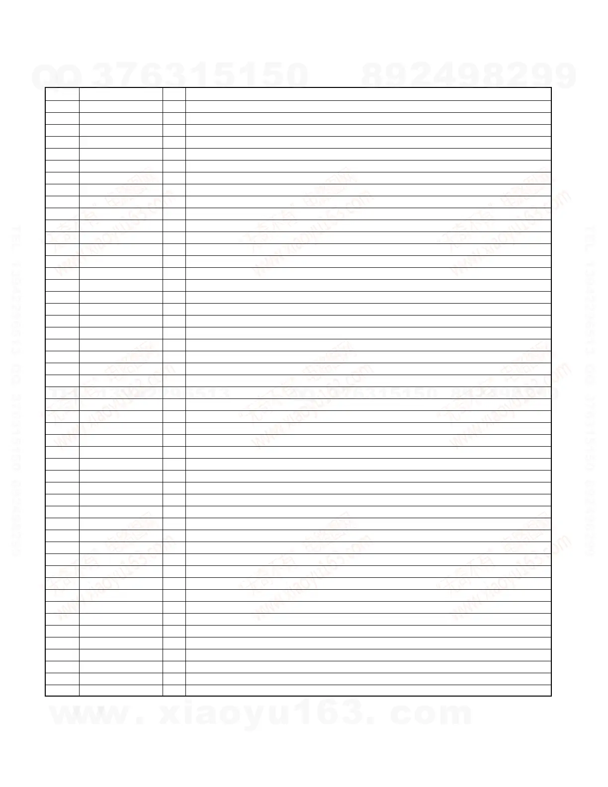 Page #14 background image