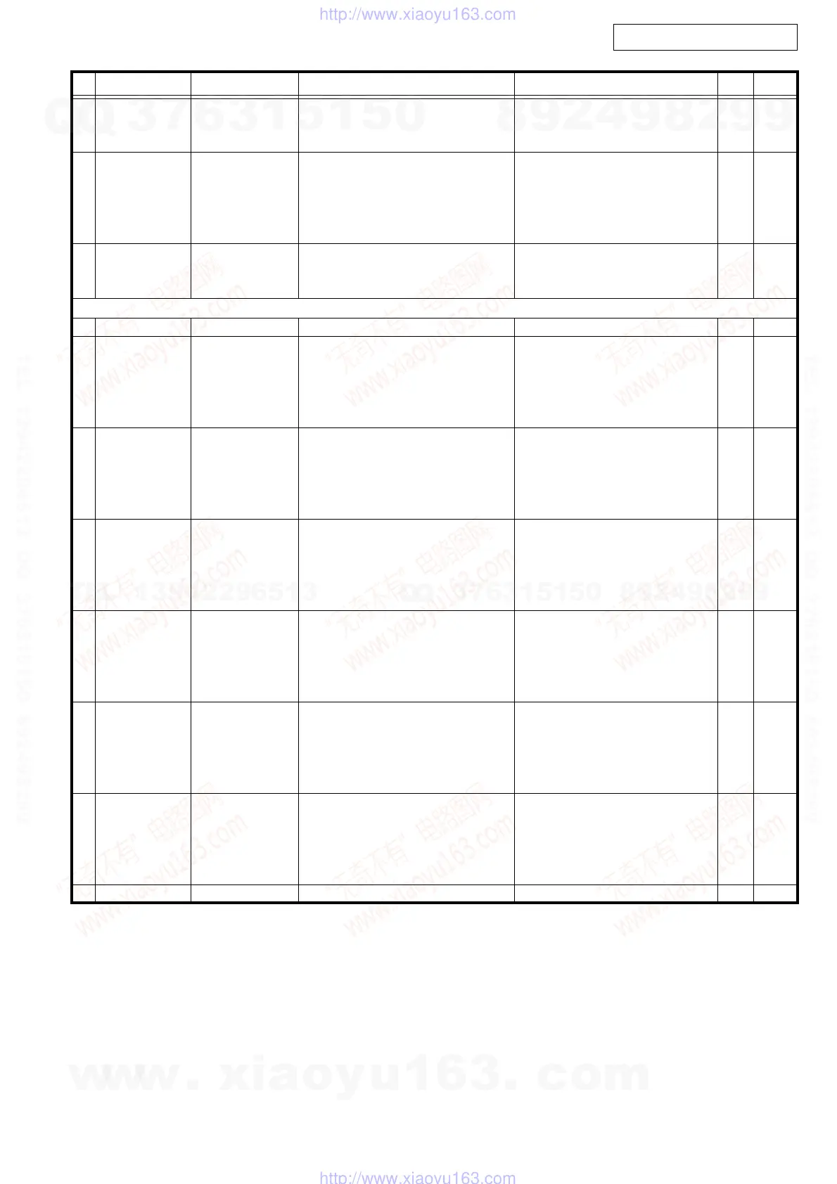 Page #65 background image
