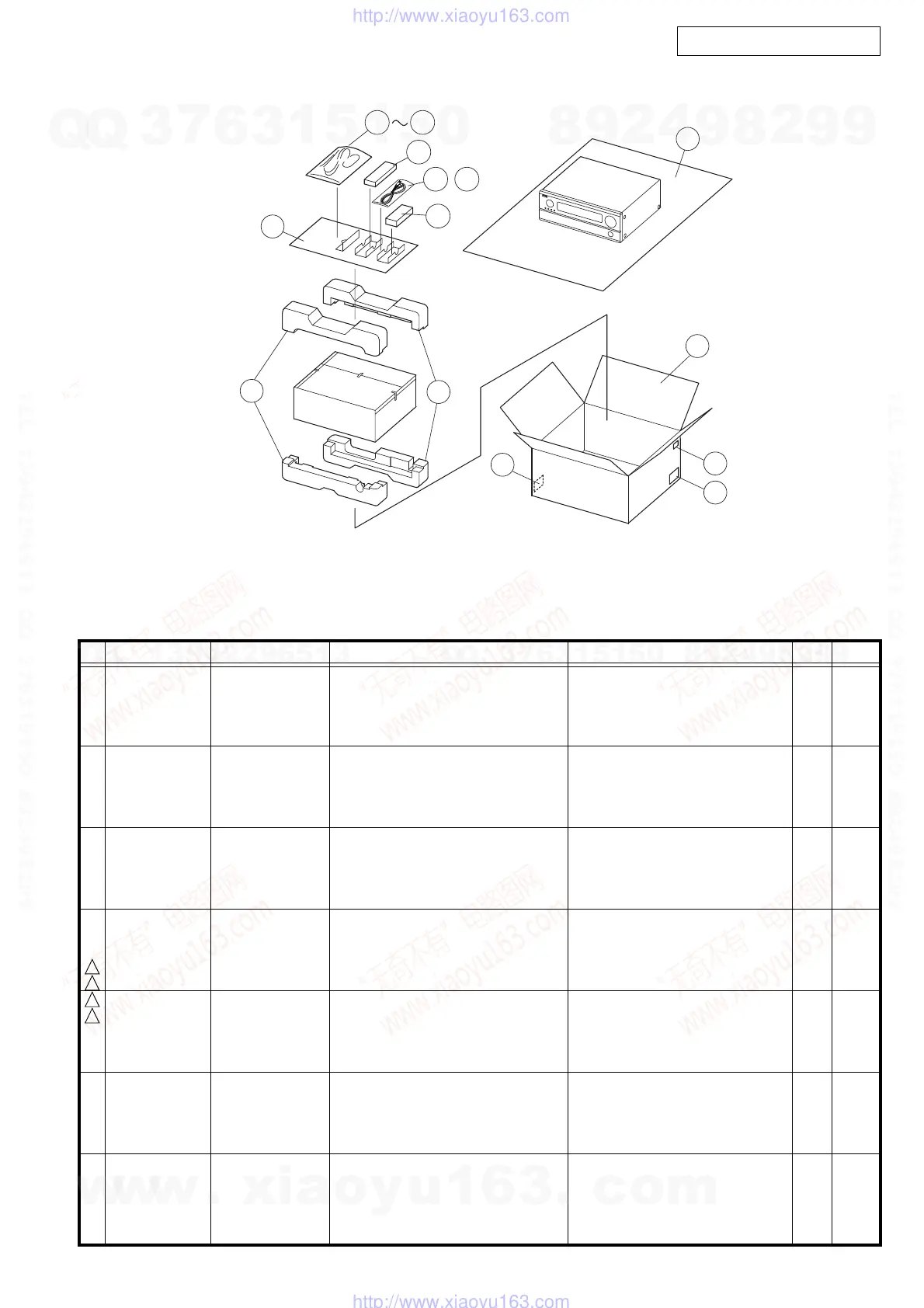 Page #78 background image