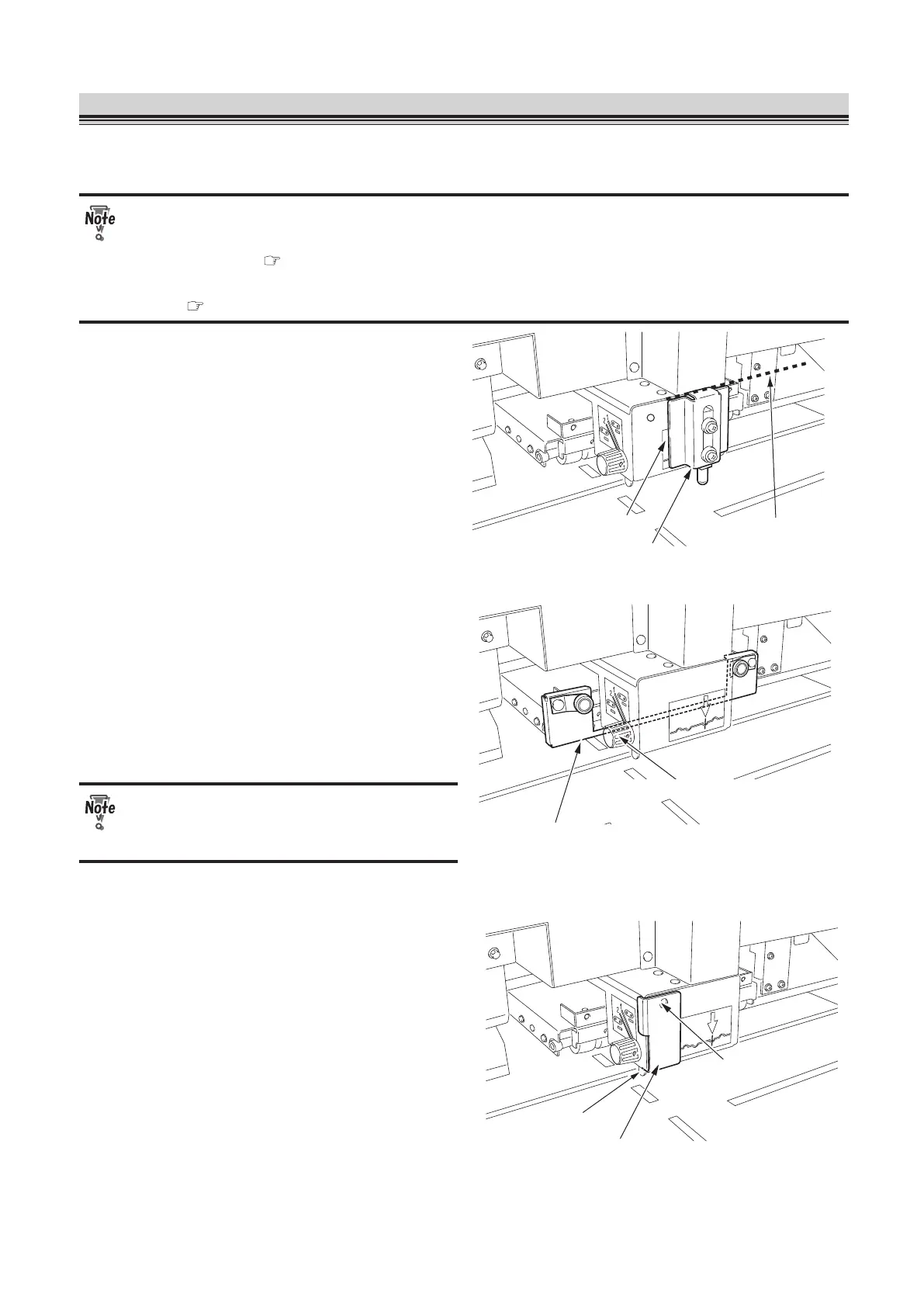 Page #81 background image