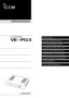 Preview: Instruction Manual