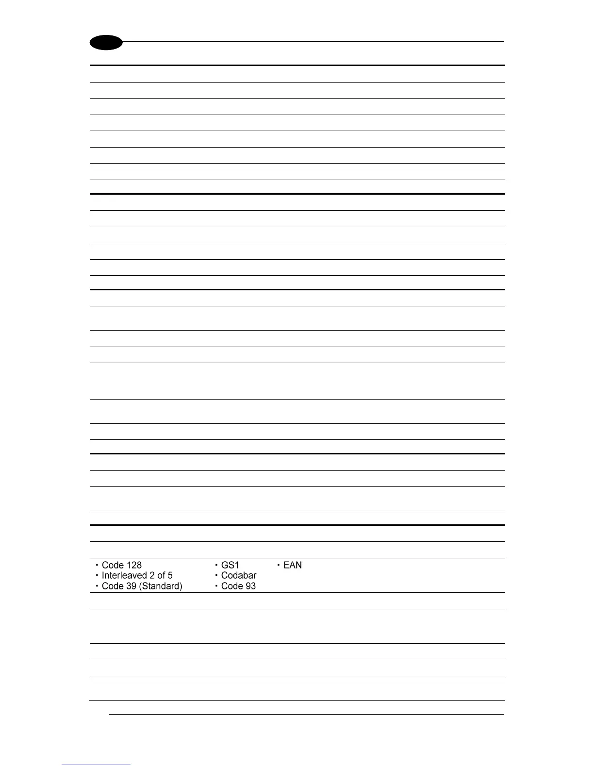 Page #274 background image