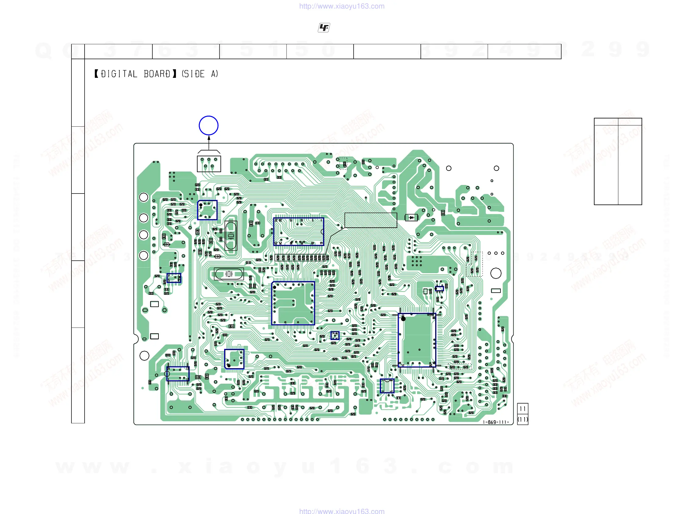 Page #16 background image