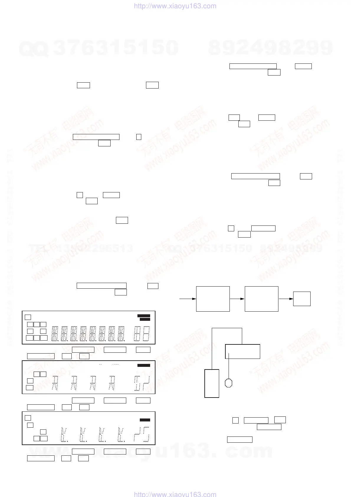 Page #10 background image