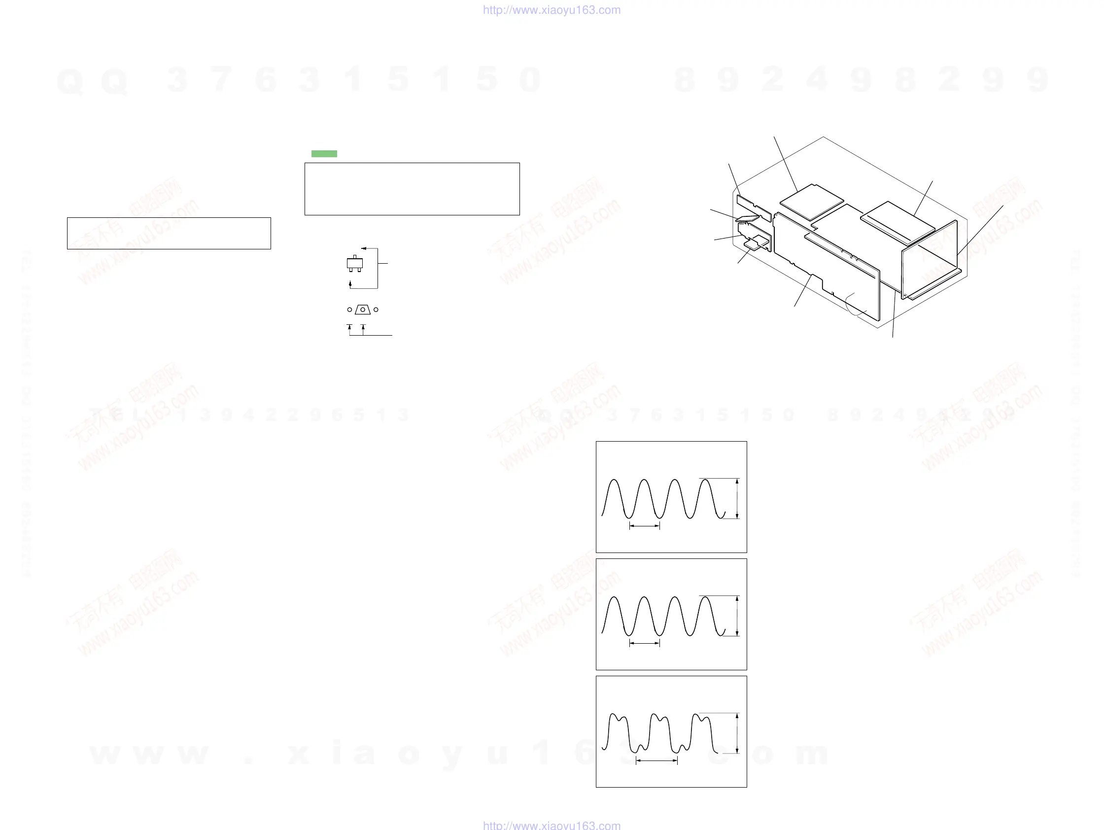 Page #13 background image