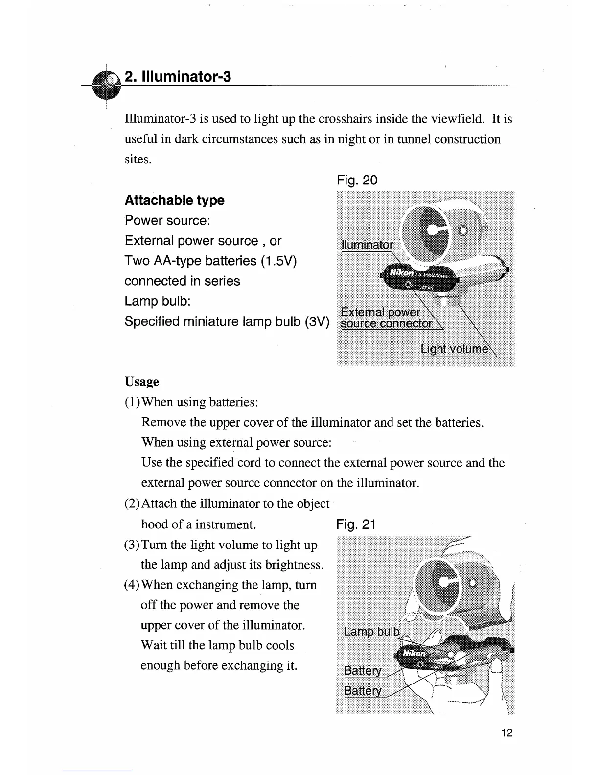 Page #16 background image
