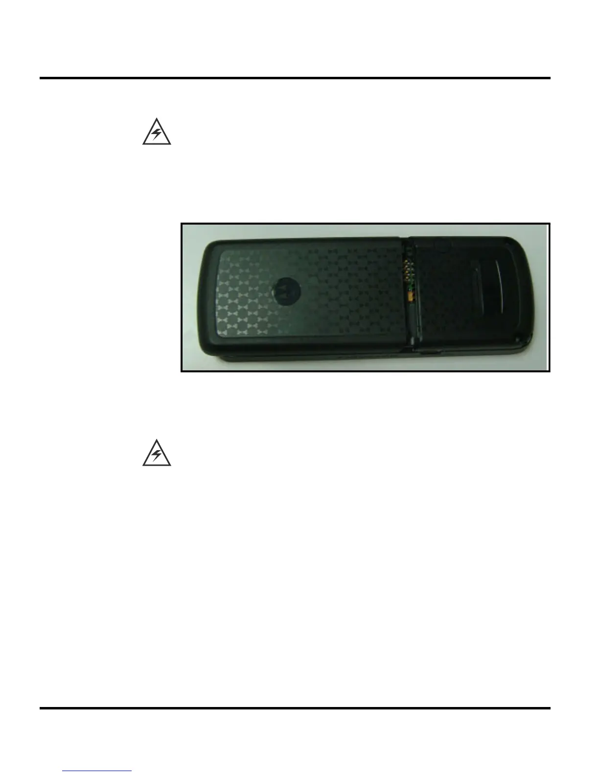 Page #17 background image
