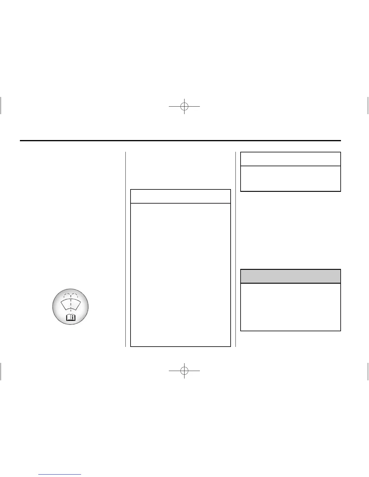 Page #241 background image