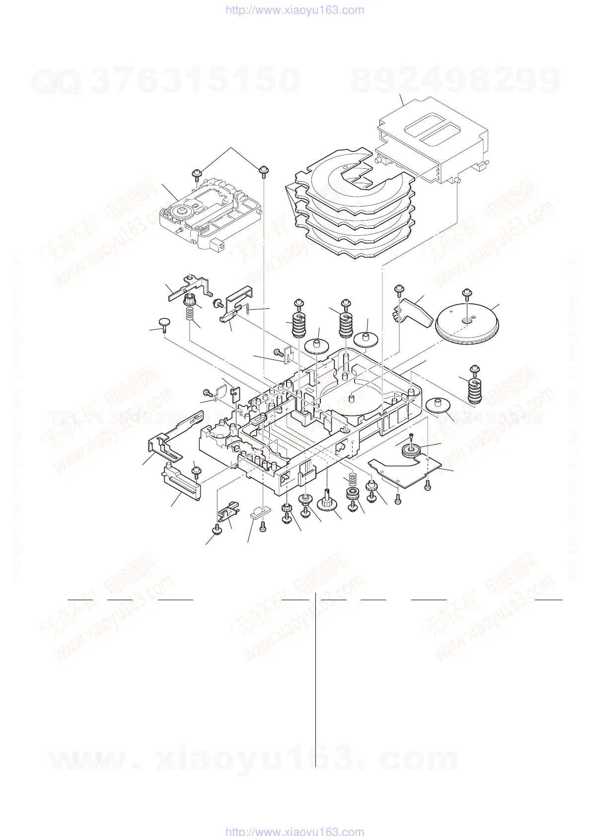 Page #83 background image