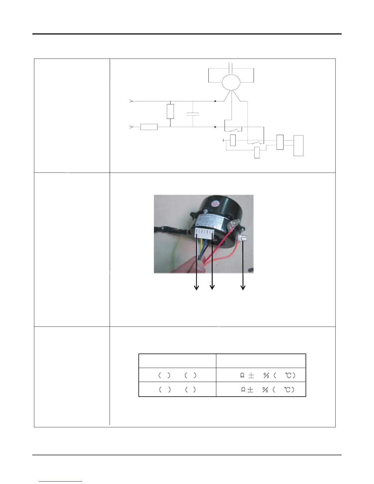 Page #43 background image