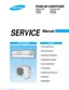 Preview: Service Manual