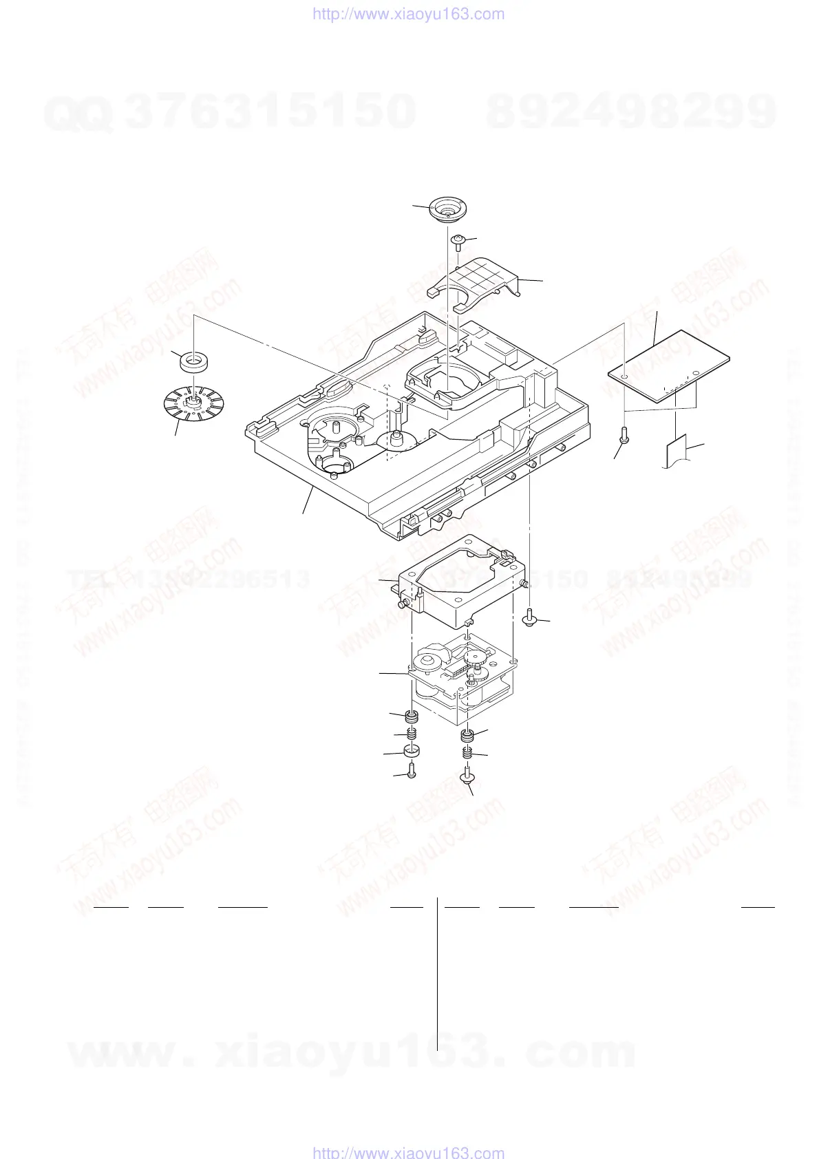 Page #67 background image