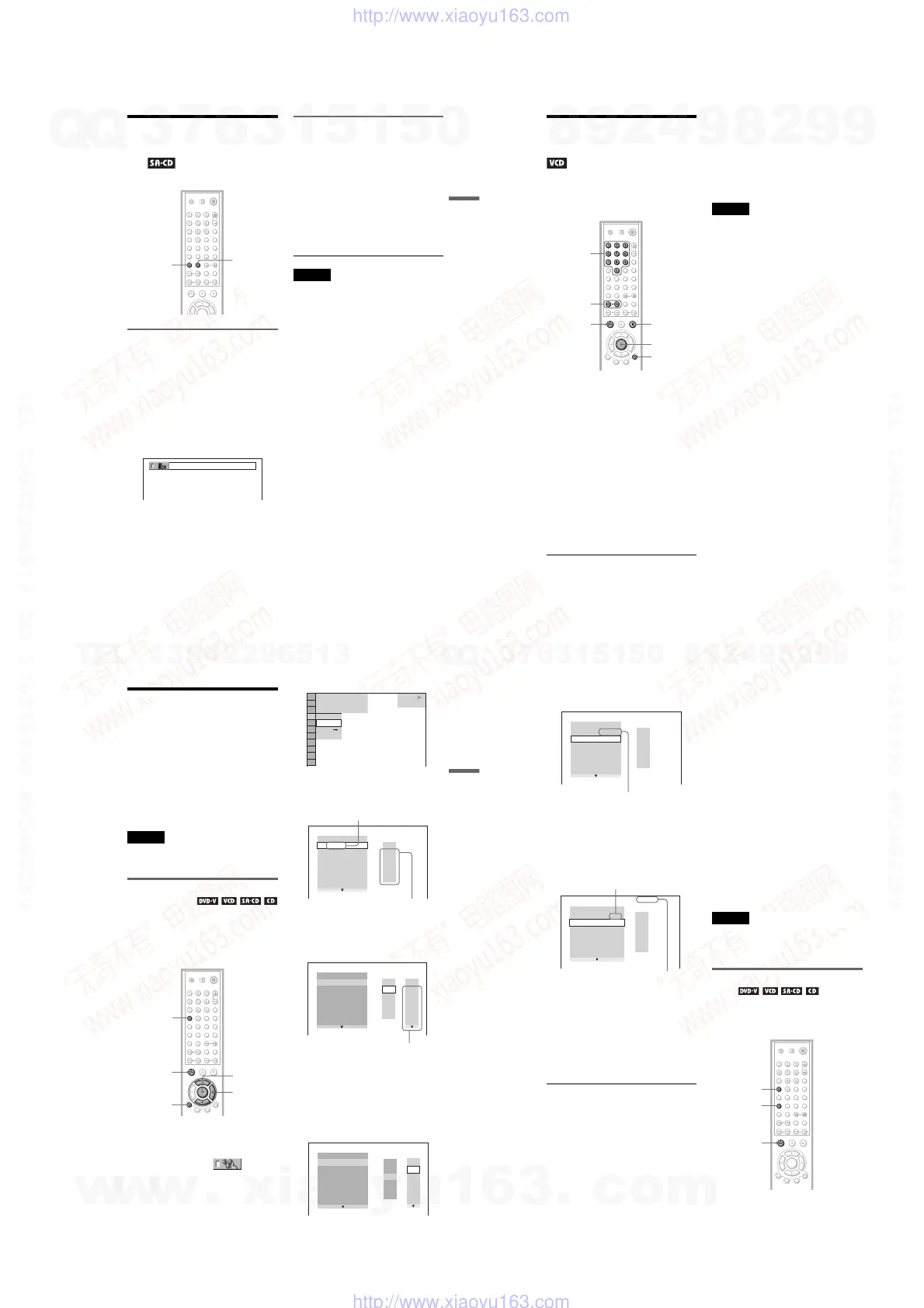 Page #15 background image