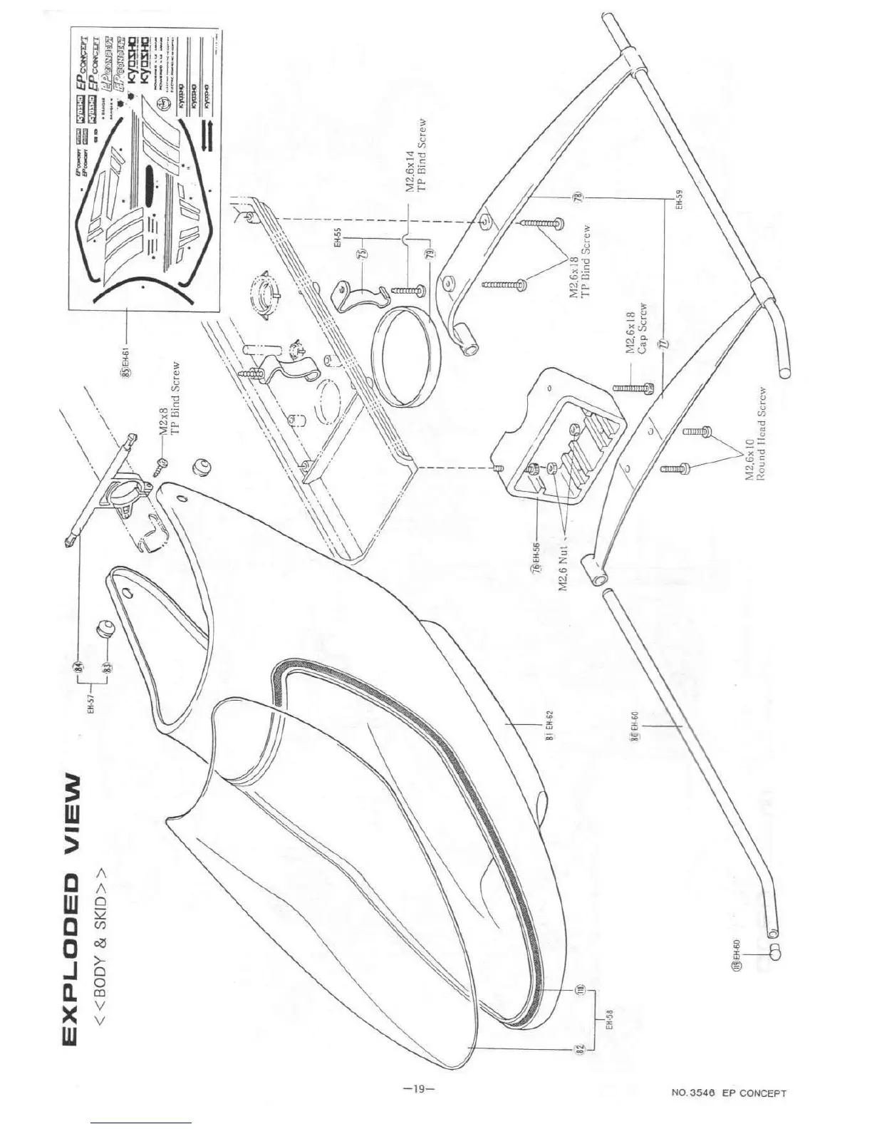 Page #19 background image