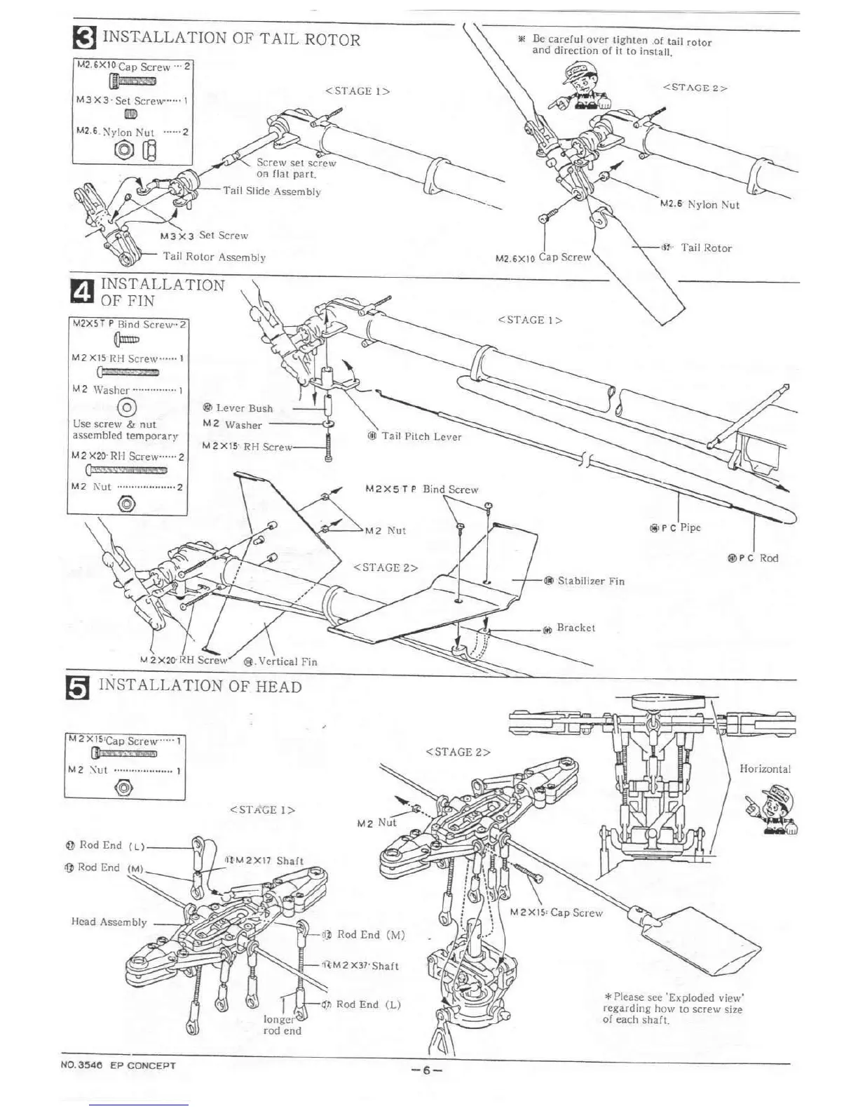 Page #6 background image