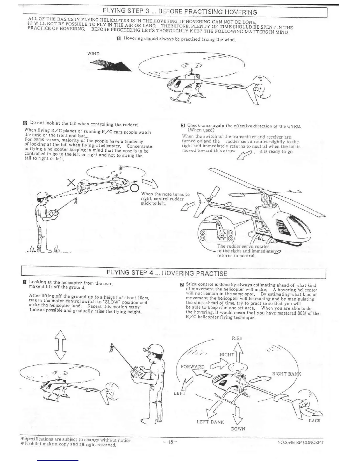 Page #15 background image