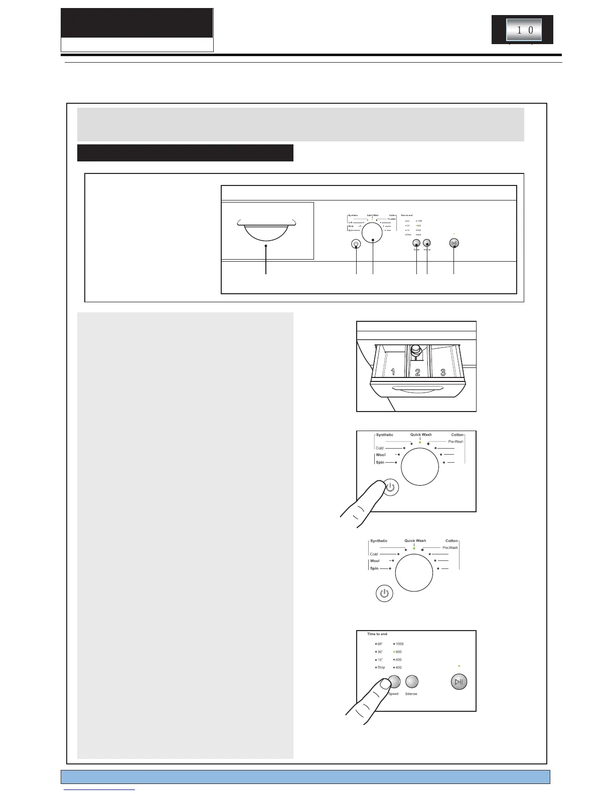 Page #10 background image