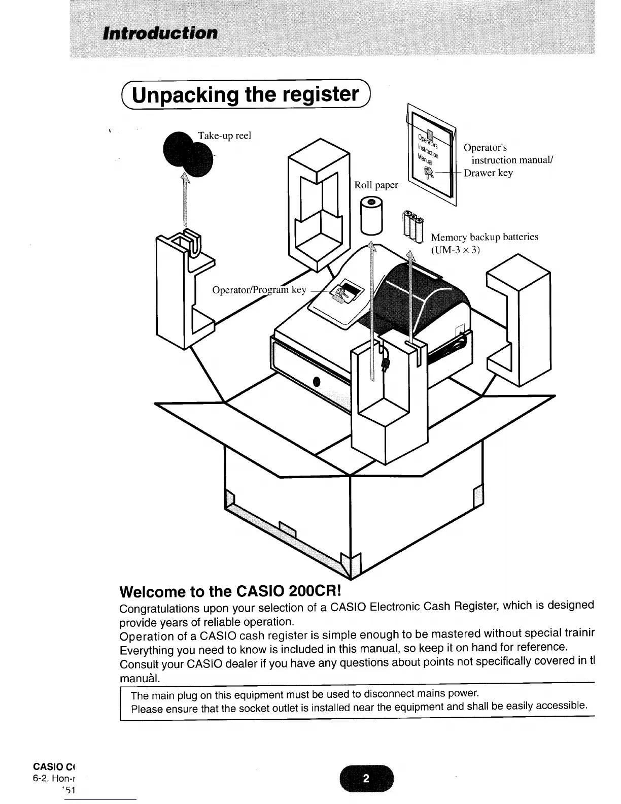 Page #2 background image