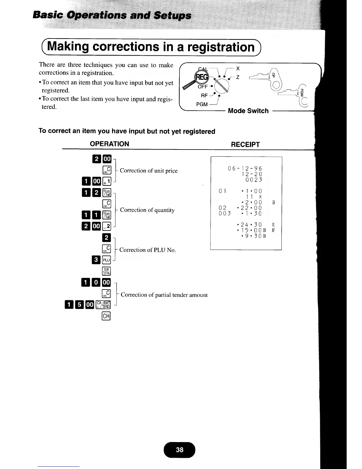 Page #39 background image