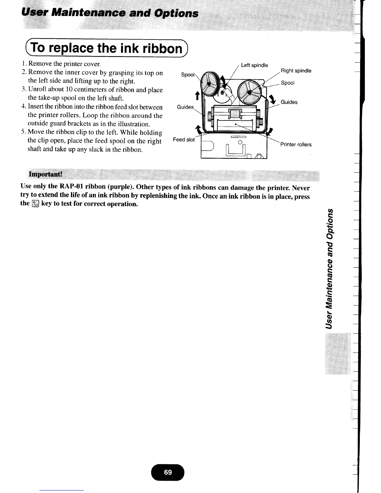 Page #71 background image