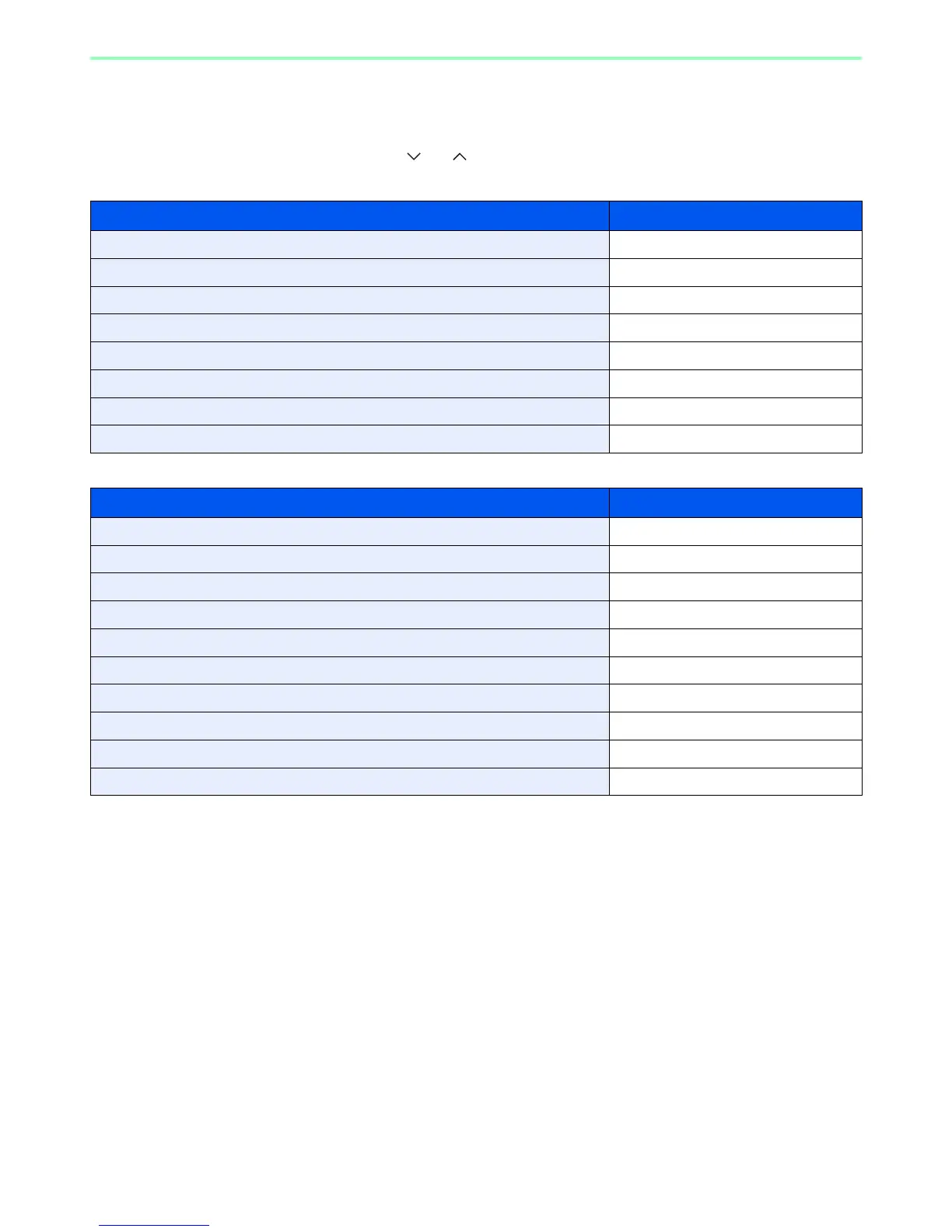 Page #231 background image