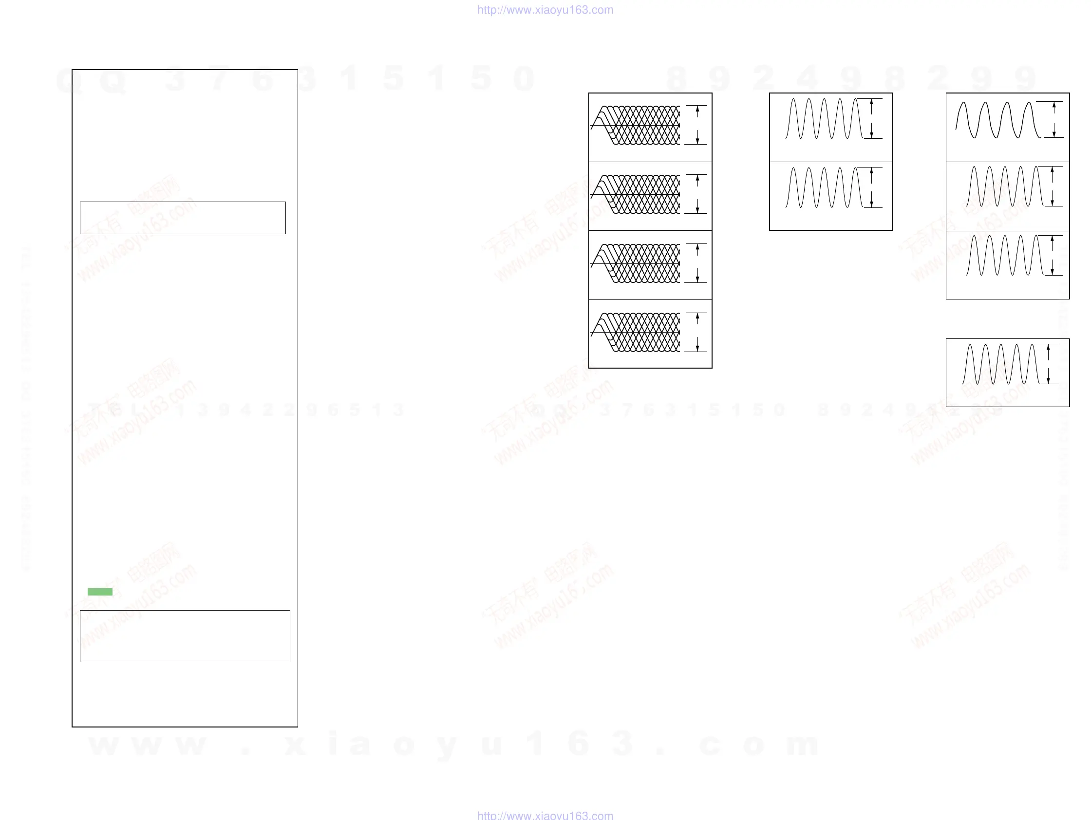 Page #17 background image