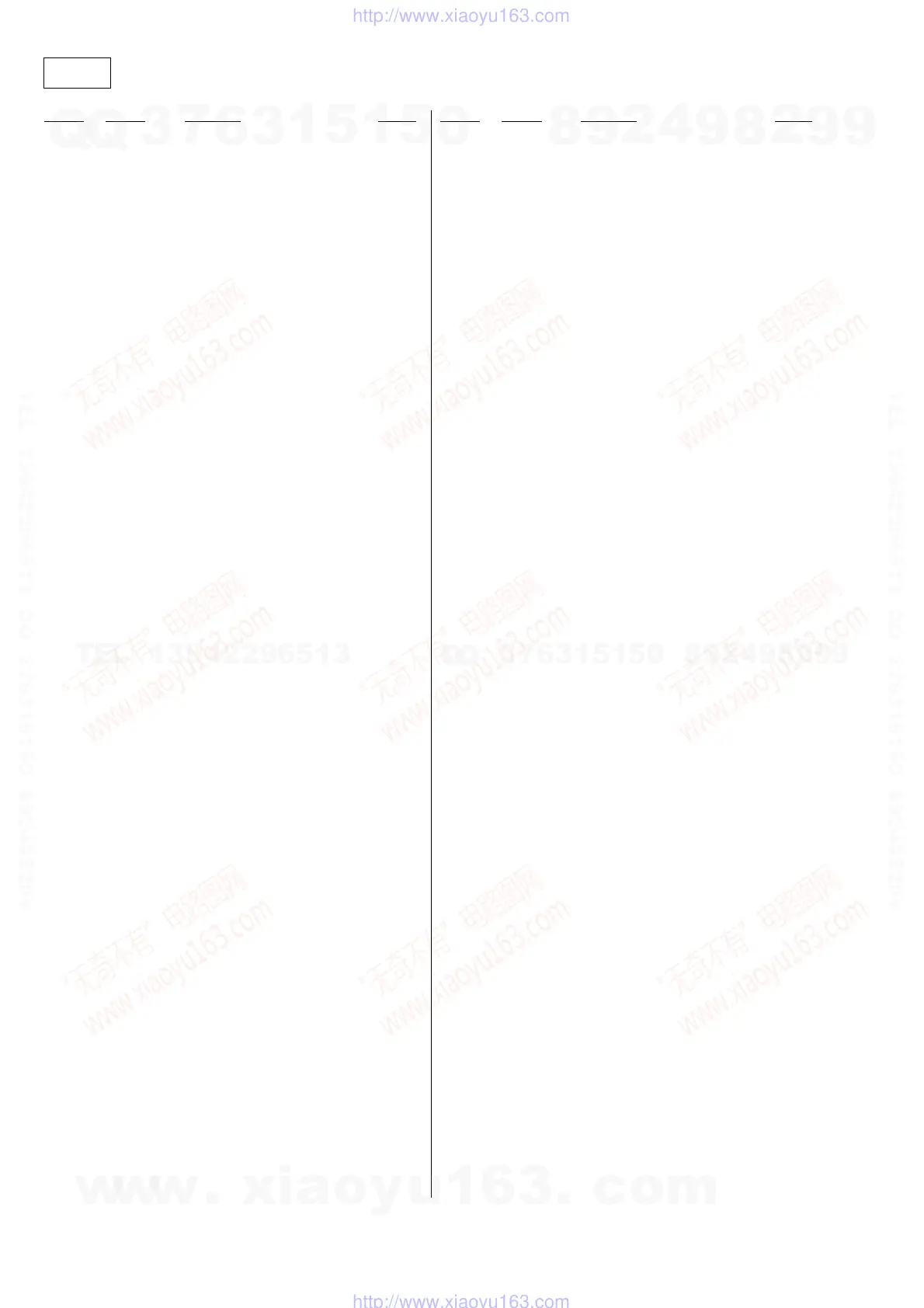 Page #66 background image