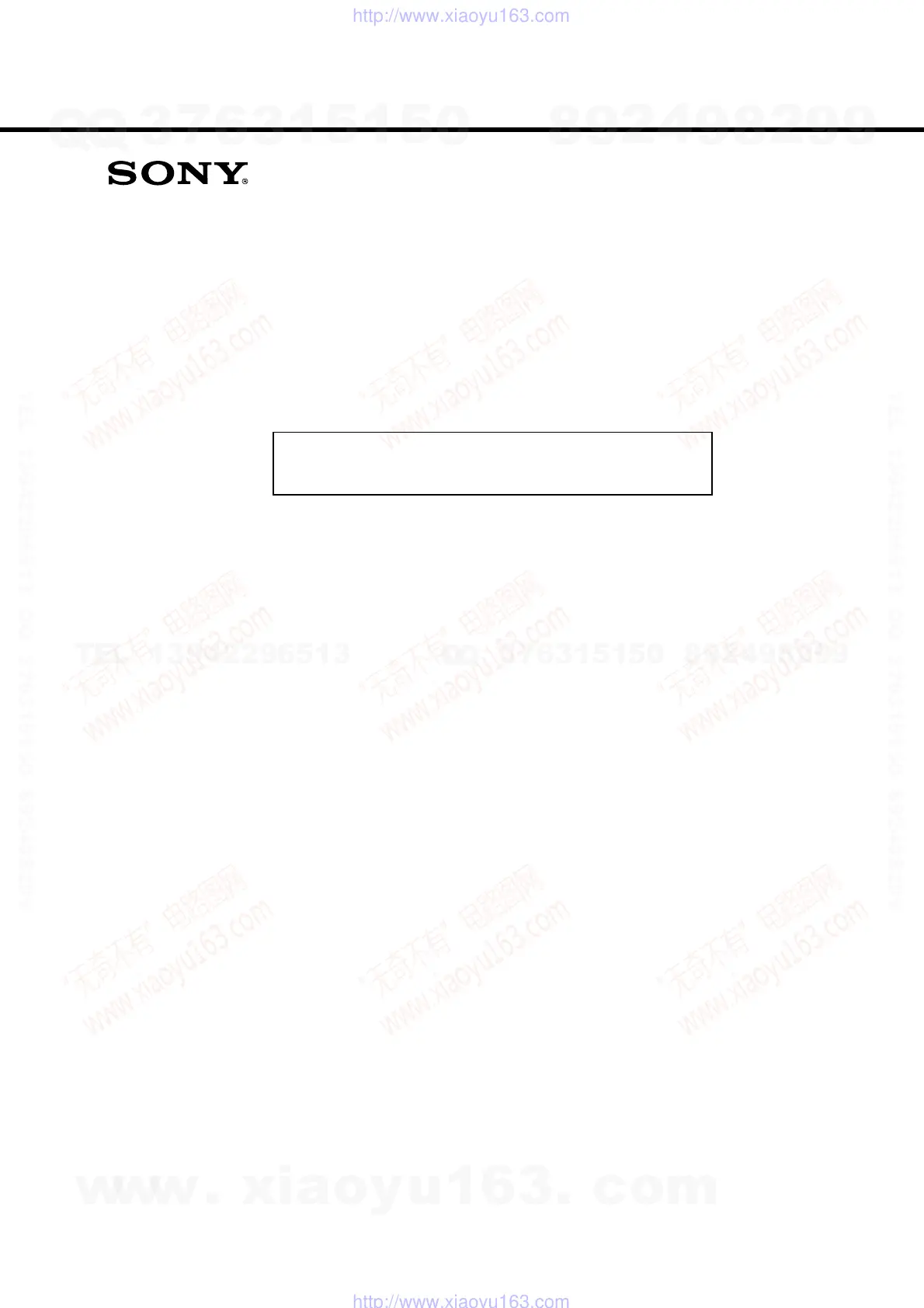 Page #85 background image
