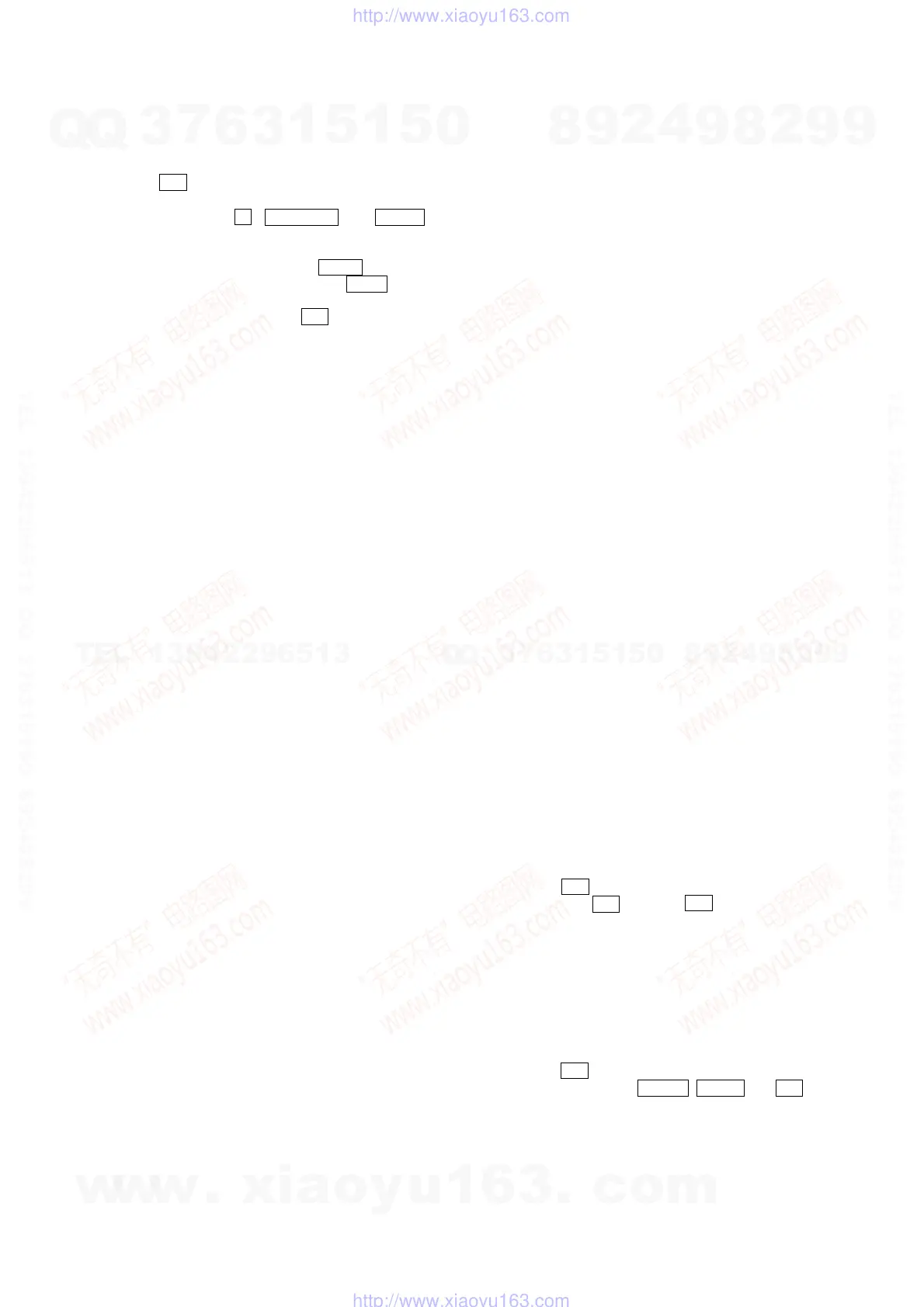 Page #89 background image