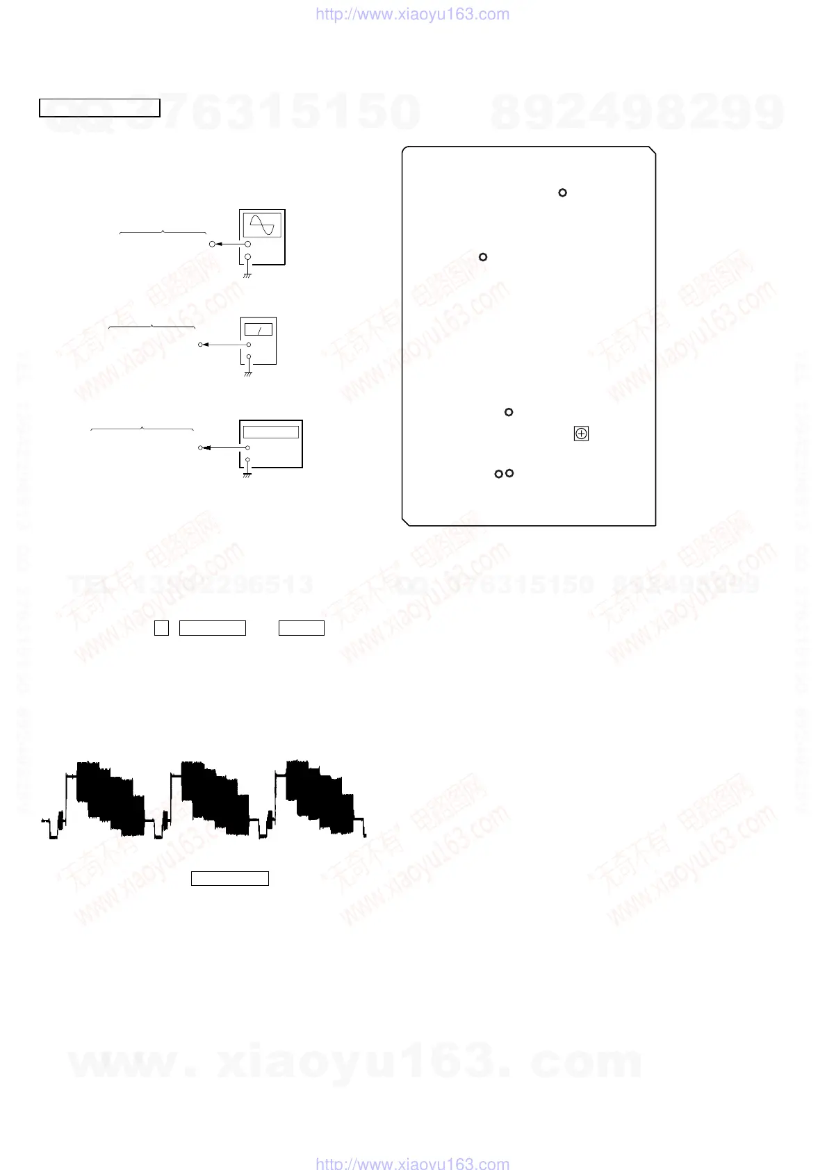 Page #94 background image