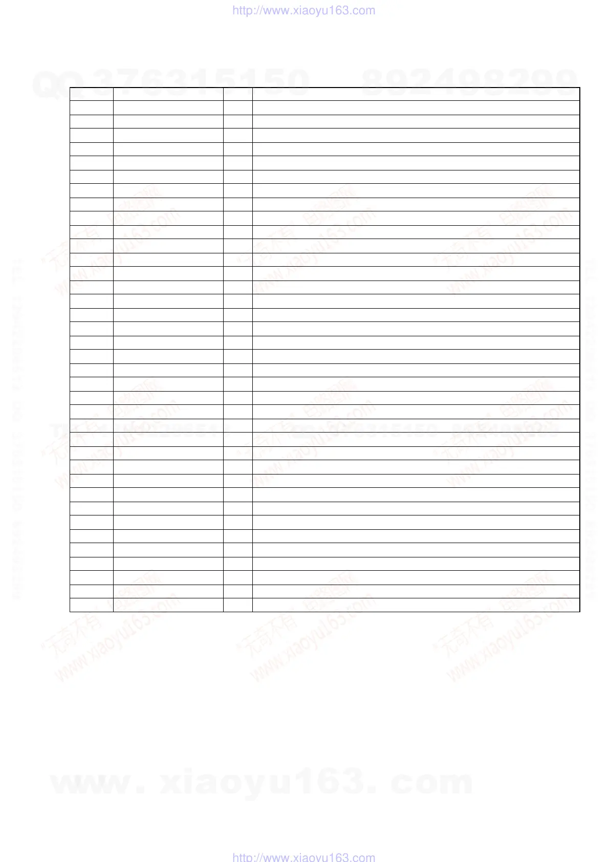 Page #97 background image